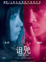 尤物av.com